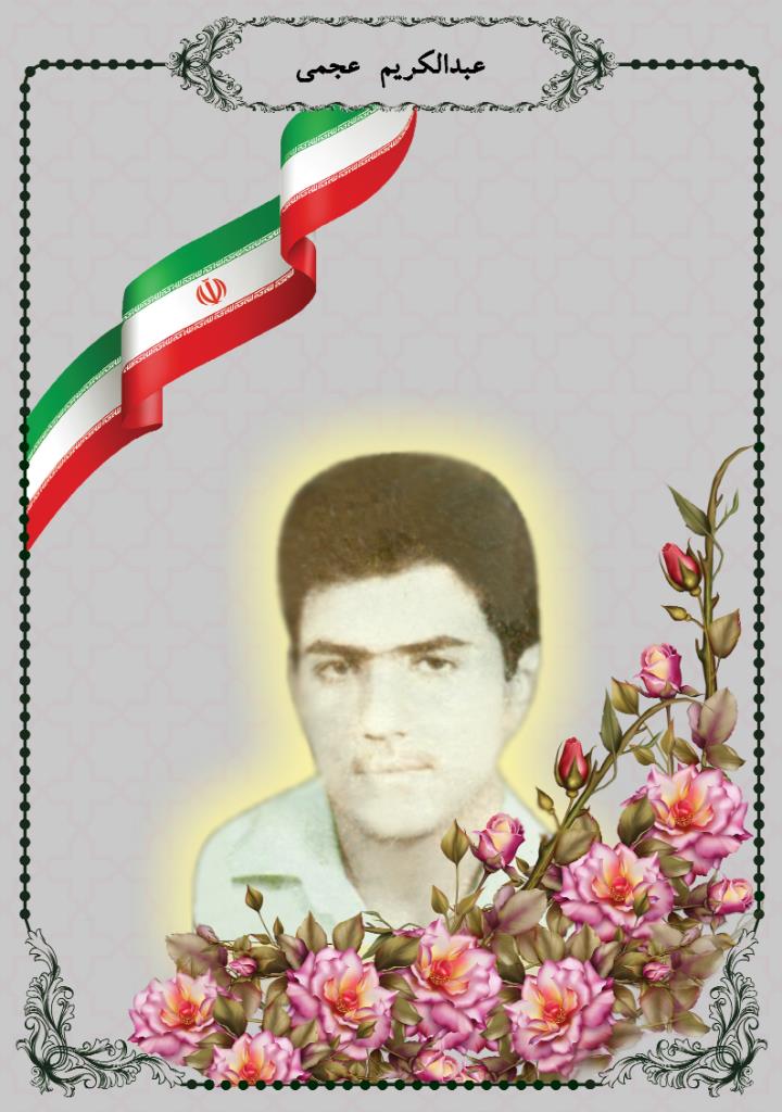 فاقد تصویر